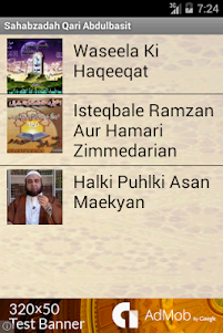 Sahabzadah Qari Abdulbasit 1.5 screenshot 2