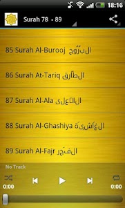 Slaah Bukhatir Quran MP3 1.3 screenshot 2