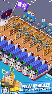 Idle Delivery Empire 0.5.8 screenshot 1