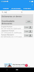 Translate Korean to English no 7.7.5 screenshot 8
