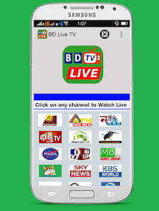 BD Live TV 2.2 screenshot 3