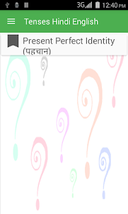 Tenses Hindi- English 2.0 screenshot 6