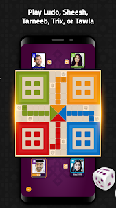 VIP Jalsat: Online Card Games 4.13.2.15 screenshot 3