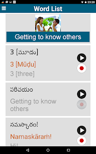 Learn Telugu - 50 languages 14.0 screenshot 12