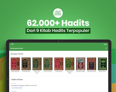 Hadith Encyclopedia 16.2.8 screenshot 10