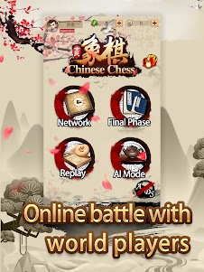 Chinese Chess - Classic XiangQi Board Games 3.2.0.1 screenshot 9