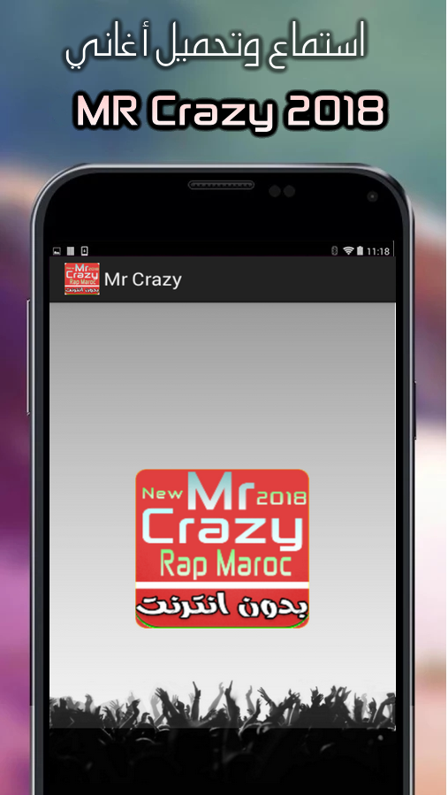 Mr Crazy 2018 Mp3 1 2 Apk Download Android Music Audio Apps