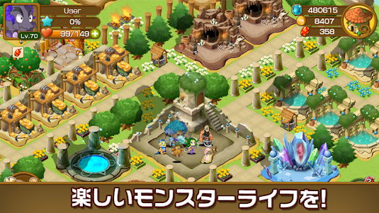 Monster Life -City Sim Game 1.4.14 screenshot 18