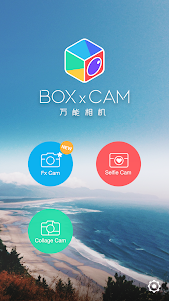 BOXxCAM 1.3.6 screenshot 7