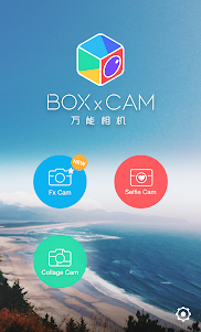 BOXxCAM 1.3.6 screenshot 9