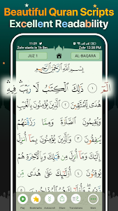 Quran Majeed – القران الكريم 6.5.6 screenshot 1