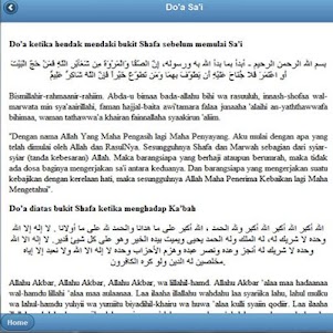 Panduan Umroh dan Haji Lengkap 1.0 screenshot 8