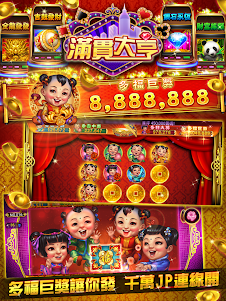 ManganDahen Casino 1.1.171 screenshot 14