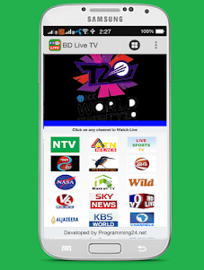 BD Live TV 2.2 screenshot 1