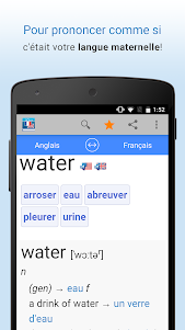 Français-Anglais Traduction 4.0.3 screenshot 5