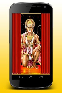 Hanuman Chalisha Non Stop 1.1 screenshot 1