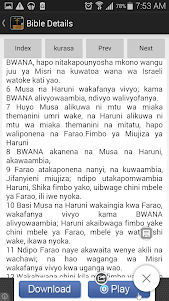 biblia takatifu ya kiswahili 1.6 screenshot 16