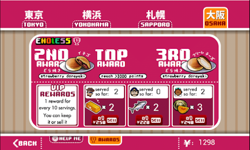 Japan Food Adventure 2.2.5 screenshot 5
