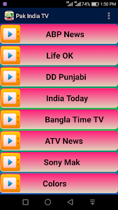All Pak India TV Channels HD 1.0 screenshot 3