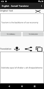 English - Somali Translator 10.0 screenshot 15