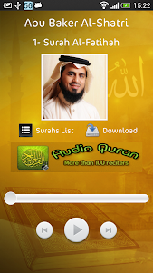 Abu baker Al-Shatri MP3 Quran 1 screenshot 1