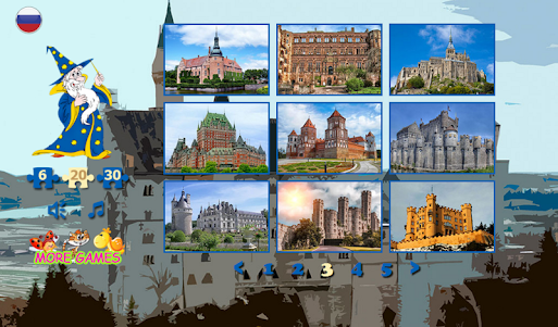 Jigsaw puzzles castles 0.2.3 screenshot 2