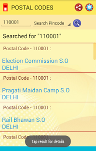Postal Code Pin Code PCI1.0 screenshot 3