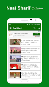Naat Sharif (Collection) 1.1 screenshot 1