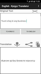 English - Kyrgyz Translator 6.0 screenshot 9