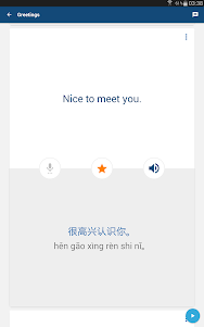 Learn Mandarin Chinese Phrases  screenshot 7