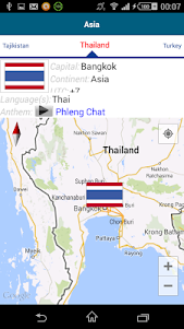 Learn Thai - 50 languages 14.5 screenshot 16