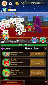 ExtremeJobsKnight’sManager VIP 3.52 screenshot 15