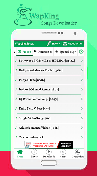 Wapking Songs Music Player 1 0 Apk Download Android Music