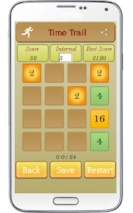 2048 Plus:Brain Game 1.0.3 screenshot 3