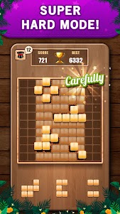 Wooden 100 Block Puzzle Game 2.6.8 screenshot 4