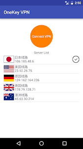 自由门VPN - 比赛风速的翻墙软件 5.7 screenshot 1