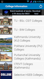 College Information Nepal 1 screenshot 2