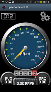 HD Speedometer GPS 1.1 screenshot 1