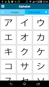 Learn Japanese - 50 languages 14.0 screenshot 5
