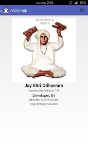 Jay Shree Bhagwan Odhavram 1.4 screenshot 11