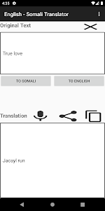 English - Somali Translator 10.0 screenshot 13