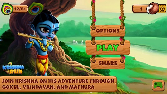 Krishna Run: Adventure Runner  screenshot 6