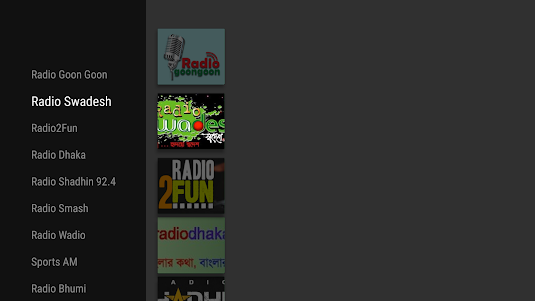 Bangla Radio: Live FM AM Radio 3.11.0 screenshot 4