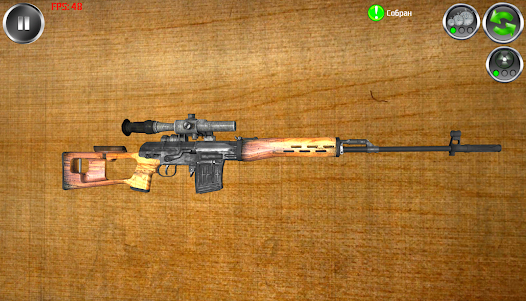 Weapon stripping 3D NoAds  screenshot 1