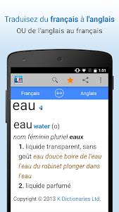 Français-Anglais Traduction 4.0.3 screenshot 1