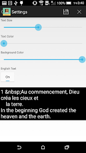 French English Bible 3.23 screenshot 4