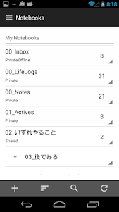 Notebook+ "Evernote" client 2.6.13 screenshot 1