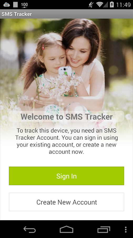 Смс трекер что это. SMS Tracker. SMS track. Смс от трекера.