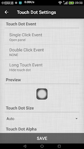 Assistive Easy Touch Tool 2.9.0 screenshot 5