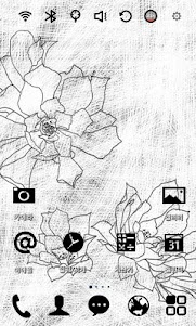 Winter Flower Launcher Theme 1.0 screenshot 2